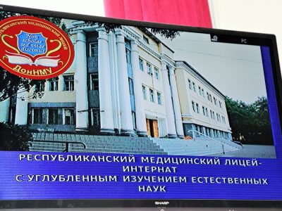 В Республиканском медицинском лицее-интернате с углубленным изучением естественных наук состоялся День открытых дверей