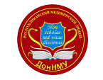 День открытых дверей в Лицее Университета состоится 22 апреля 2018 года в 10:00 в актовом зале 3-го учебного корпуса